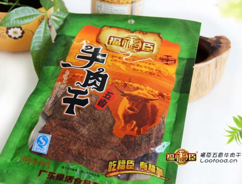 健康食品批发
