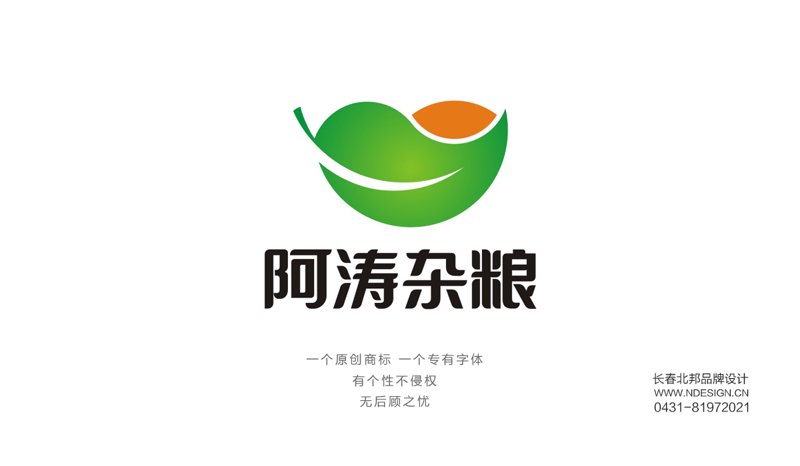 探秘长春绿顺康贸易：引领健康生活新风尚