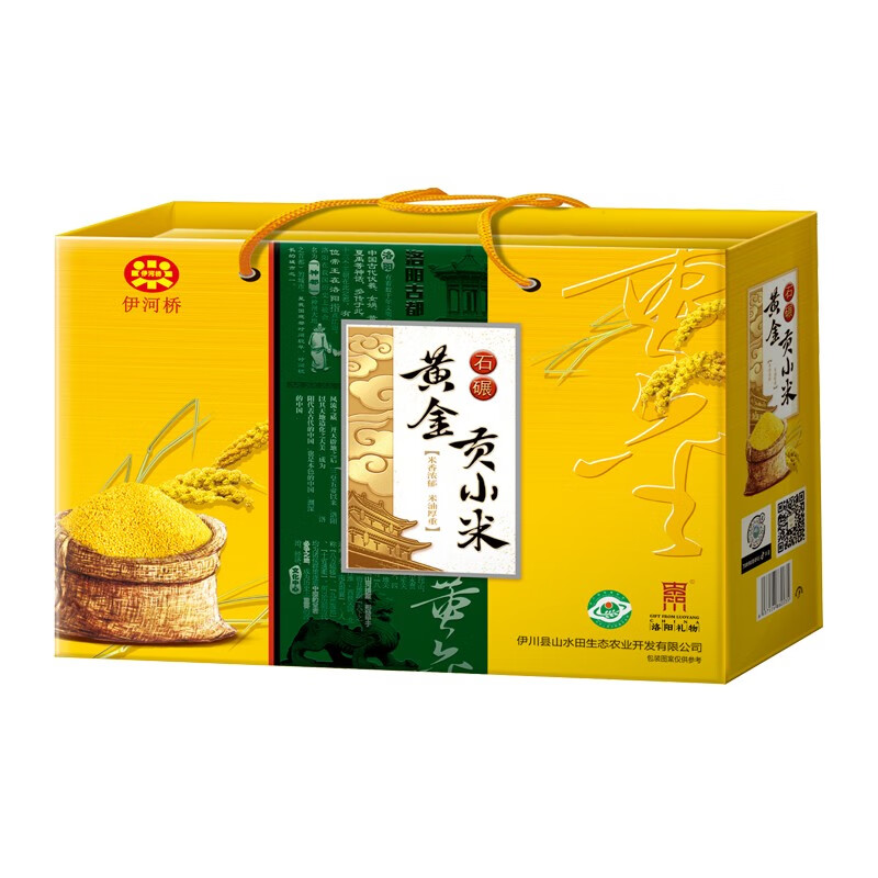 黑木耳的魅力：天然营养界的璀璨明珠