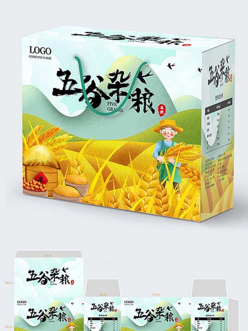 把握杂粮市场动态，寻找长春优质批发资源