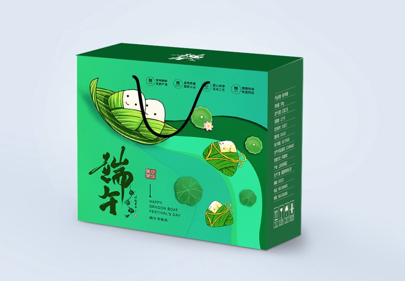 杂粮礼盒